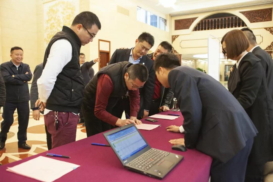 “专注地下施工，助力大湾建设”上海金泰系列产品春季推介会在广州松园宾馆正式开启